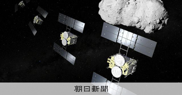 はやぶさ2、小惑星表面400mに接近 フライバイ探査で世界最短距離