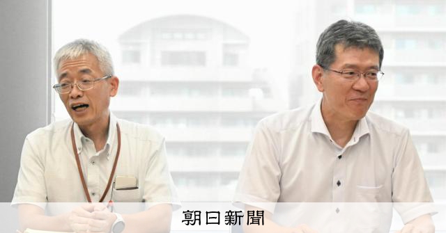 安愚楽牧場訴訟で国に3億8千万円賠償命令　大阪地裁が規制怠り認定