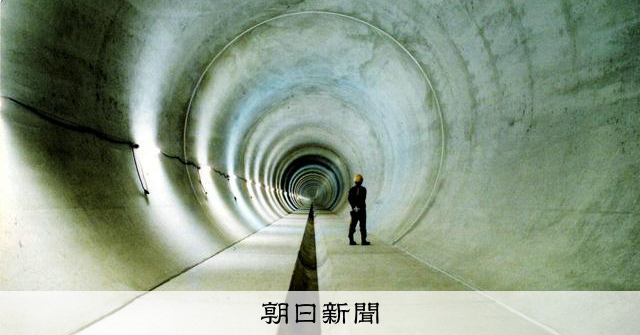 大阪市、住之江抽水所の雨水ポンプ水没で有識者会議設置へ　原因究明と再発防止目指す