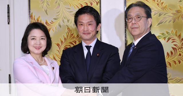 中道・立憲・公明、合流方式で優先順位 8月末結論へ