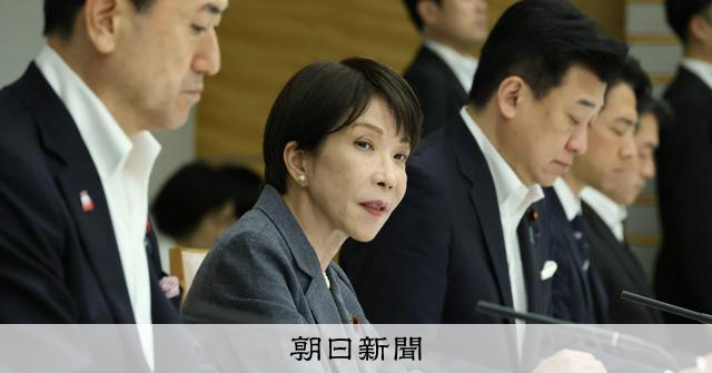 熊本地震の死者数を巡り、政府と熊本県の発表にずれが生じた。県が政府の集計方法に合わせることになった