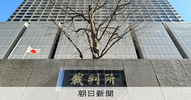 元バレー日本代表・佐藤駿一郎被告に有罪判決 大麻所持で執行猶予
