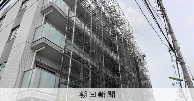 マンション大規模修繕、ピーク前に空き巣と資金不足の二大リスク