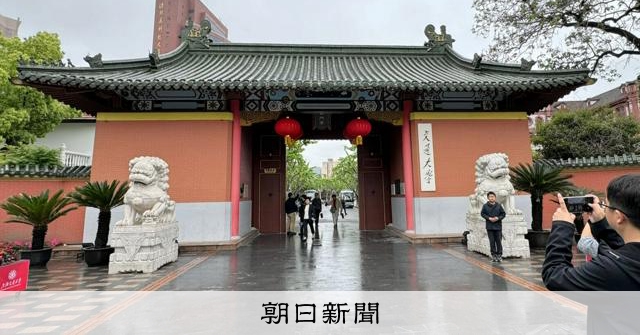 中国・上海の大学病院の遺伝子治療で6歳女児死亡 米科学誌サイエンスが安全性の検討不十分と報道、大学が調査開始