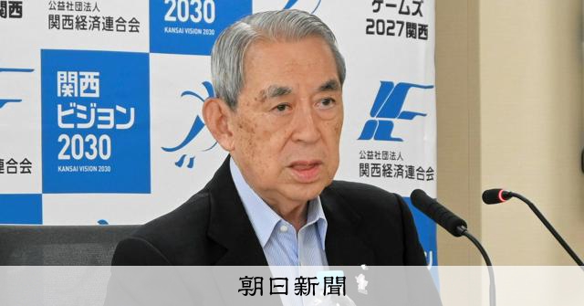 大阪財界、副首都構想に期待 都構想とは別