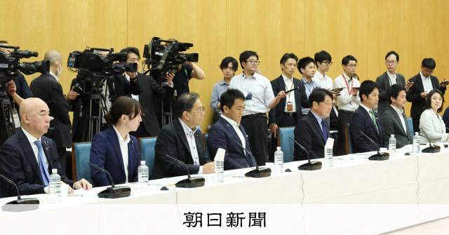 社会保障国民会議の中間とりまとめ 所得連動の新給付、2029年度に本格導入 消費減税との整合性など課題山積