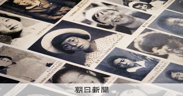 原子彈奪走的生命： Hiroshima 與 Nagasaki 倖存者回憶錄