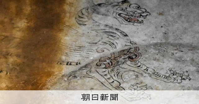 キトラ古墳の国宝壁画「白虎」の一般公開が始まる 世界遺産登録後初、奈良・明日香村で30日まで見学は約10分間