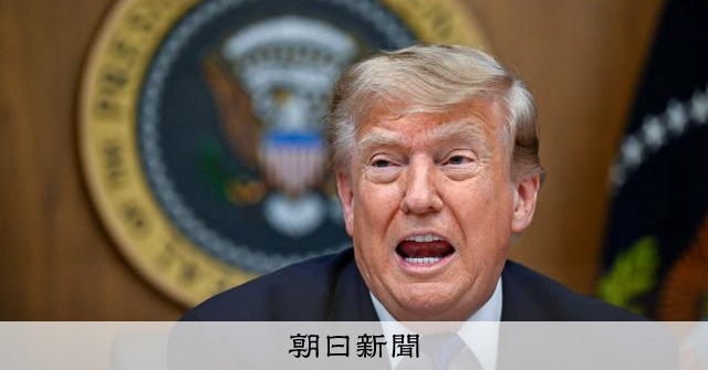いま、米中間選挙まで残り3カ月 「トランプ党」と急進左派、二つの潮流がアメリカの将来に残すリスクとは