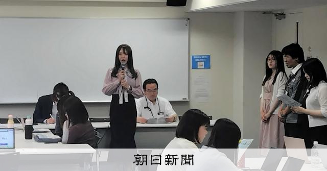 "What are the benefits of job transfers?" "How will things change with AI?" Labor unions and students discuss