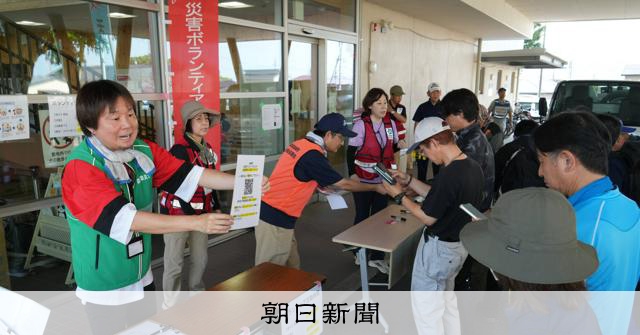 熊本地震の被災地でボランティア活動が続々と開始　益城町は初日に52人、宇城市は3日から、御船町は2日から