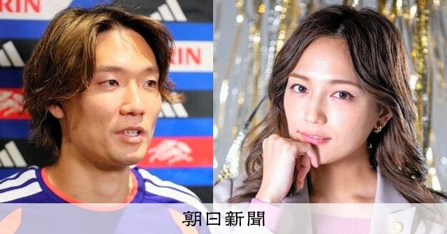 川口春奈さんと板倉滉さんが結婚を発表 「笑顔の絶えない家庭を