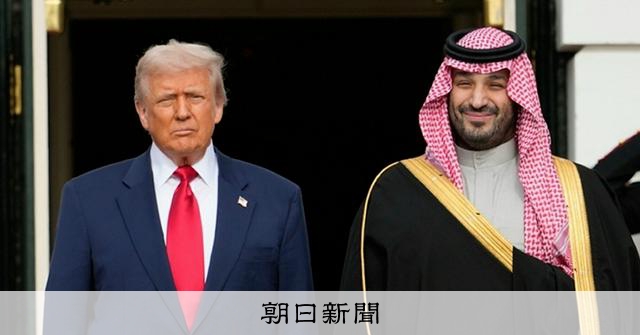 トランプ米大統領、イランへの大規模攻撃を中止とSNSで表明　エネルギー施設標的の計画報道で中東に緊張