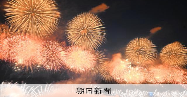 長岡花火「ナイアガラ」時隔三年重現，以慰靈的「白菊」揭開序幕