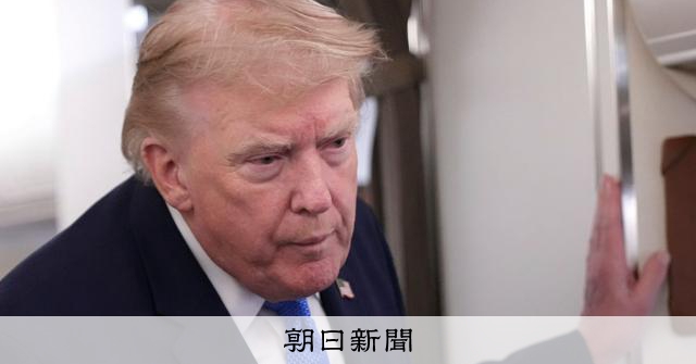 トランプ米大統領、円安是正の日米協調介入で「日本は少し助けを必要としていた」 真珠湾に触れ良好な関係強調