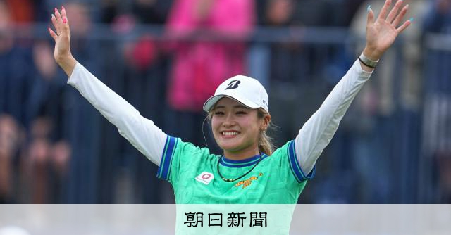 AIG Women’s Open Final Round: Action at Royal Lytham & St Annes