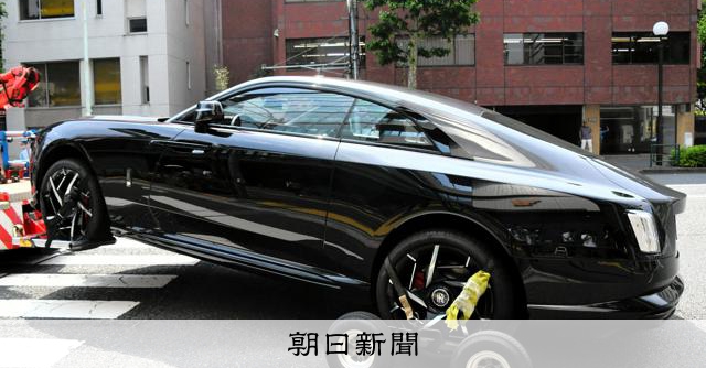 為搭乘勞斯萊斯 偽造使用者資料註冊 4名男子遭逮捕