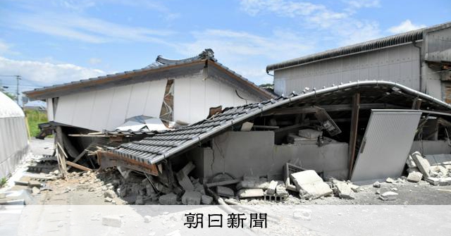 2026年【熊本地震】最大震度7を観測 日奈久断層帯の一部破壊か 地表に現れた断層と87センチの地殻変動