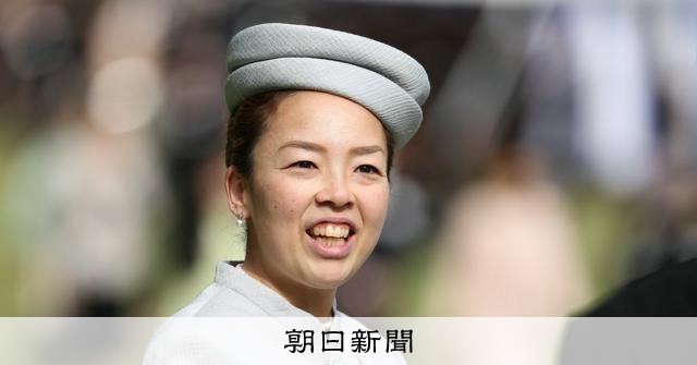 瑤子女王取消赴美私人旅行 考量熊本地震災情