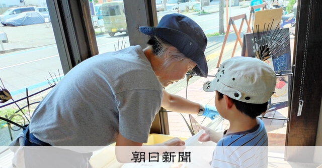 物価高で需要10倍に、藤沢の「100円子ども弁当」が示す地域飲食店の役割
