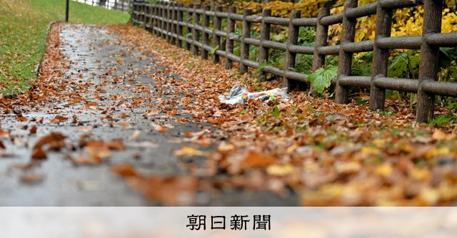 江別搶劫殺人案：主嫌當時18歲被告遭求處無期徒刑 札幌地方法院