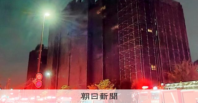 東京小金井市13層公寓火災 12人受傷