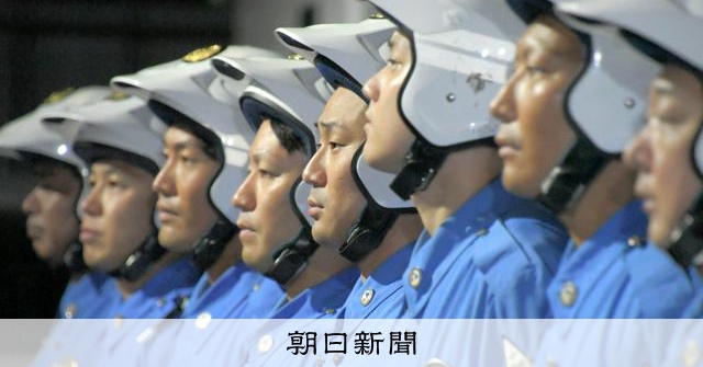 警視庁、熊本地震被災地に交通部隊120人派遣 高速で交通整理