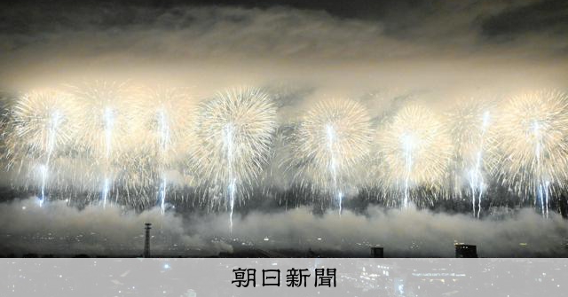 長岡花火で124人が新幹線に乗れず、アリーナで一夜
