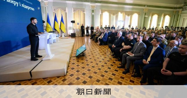 ゼレンスキー氏、対日外交に不満「成果大きくない」 大使らに努力促す