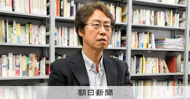 減税支持する「あいまいな弱者」とは 伊藤昌亮・成蹊大教授に聞く