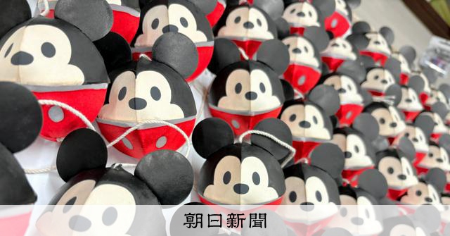 ミッキーマウスやプーさん「金魚ねぷた」に 青森のイベントで発売
