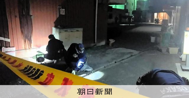 大阪河內長野警員開槍擊斃持刀男子