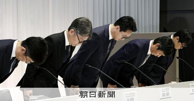 プルデンシャル生命、営業自粛中の顧客対応「台本」を共有 現場に波紋