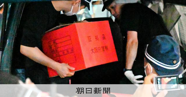 大阪心齋橋卡拉OK店VIP包廂查獲毒品，逮捕8名越南籍男子