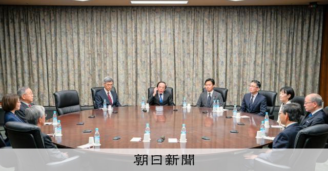 日銀6月議事要旨、1%台半ばの物価上昇が実態覆うとの指摘も
