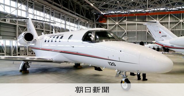 羽田機場附近空域接近事件，國交省判定「不構成重大事故」