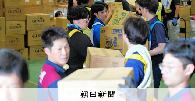 熊本震災物資運送不順暢的「三大不足」：物流專家解析改善之道