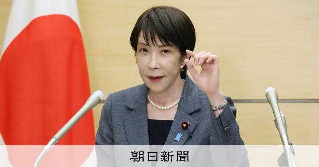 食料品の消費税1%へ、政府が閣議決定 来年4月から2年間