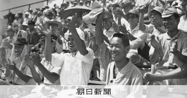 野球当たり前ではない」 混迷する世、それでも笑顔あふれた甲子園