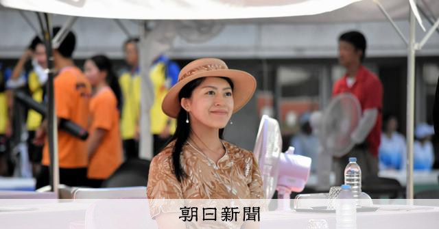 高圓宮家承子女王觀賞射箭賽事，向熊本地震罹難者致哀
