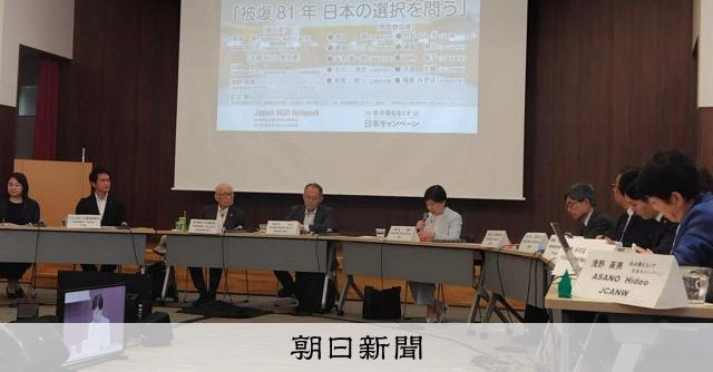 聯合國官員：軍事安全保障非空中樓閣的理想論