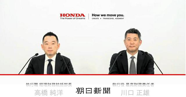 ホンダ純利益4千億円に上方修正、円安効果も中国は苦境続く