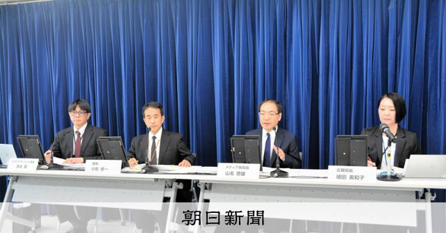 NHK、職員性被害で「重大性の認識不十分」と認め会見