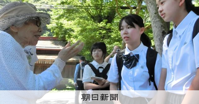 八王子列車銃擊事件81週年 倖存者與遺族悼念罹難者祈求和平