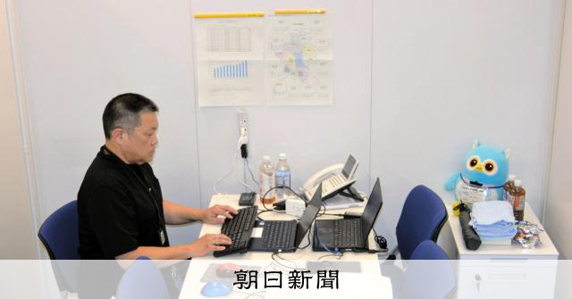 外国人巡る入管職員常駐窓口、利用少なく 川口市「市民冷静」 埼玉:朝日新聞