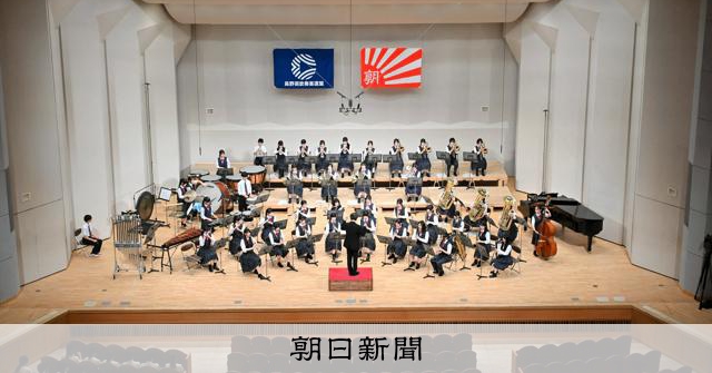 まず3団体が東海大会出場へ 長野県吹奏楽コンクール中学生の部 [長野県