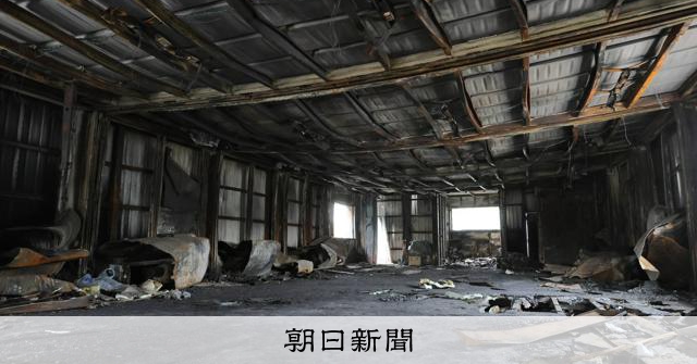 江別市の連続放火事件、モスク全焼の背景に「パキスタン村」問題