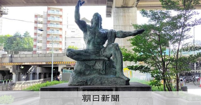 東京に「長崎の平和祈念像」がある理由 彫刻家の足跡をたどると…：朝日新聞