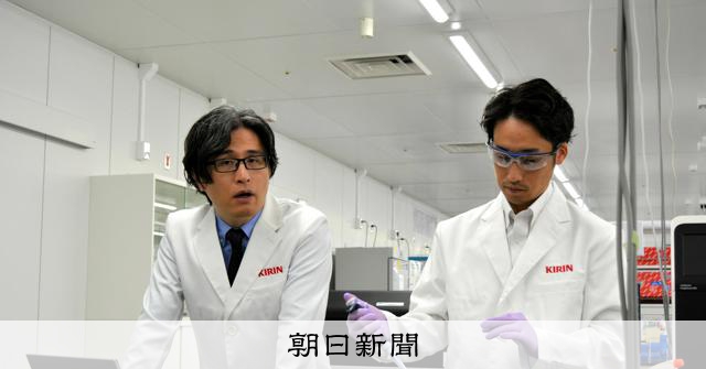 Kirin Introduces 'AI Researchers' to Enhance Creative Ideation Alongside Humans