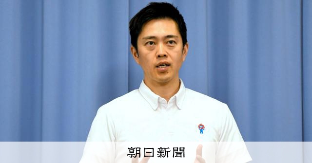 大阪都構想、4区案を正式決定 維新、規模感重視も否決案との差別化課題